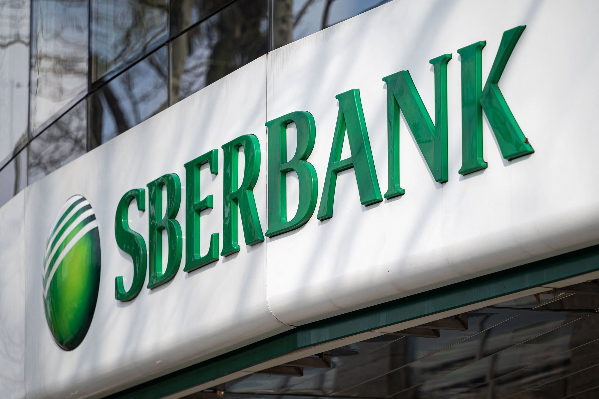 Sberbank – liquidation proceedings initiated
