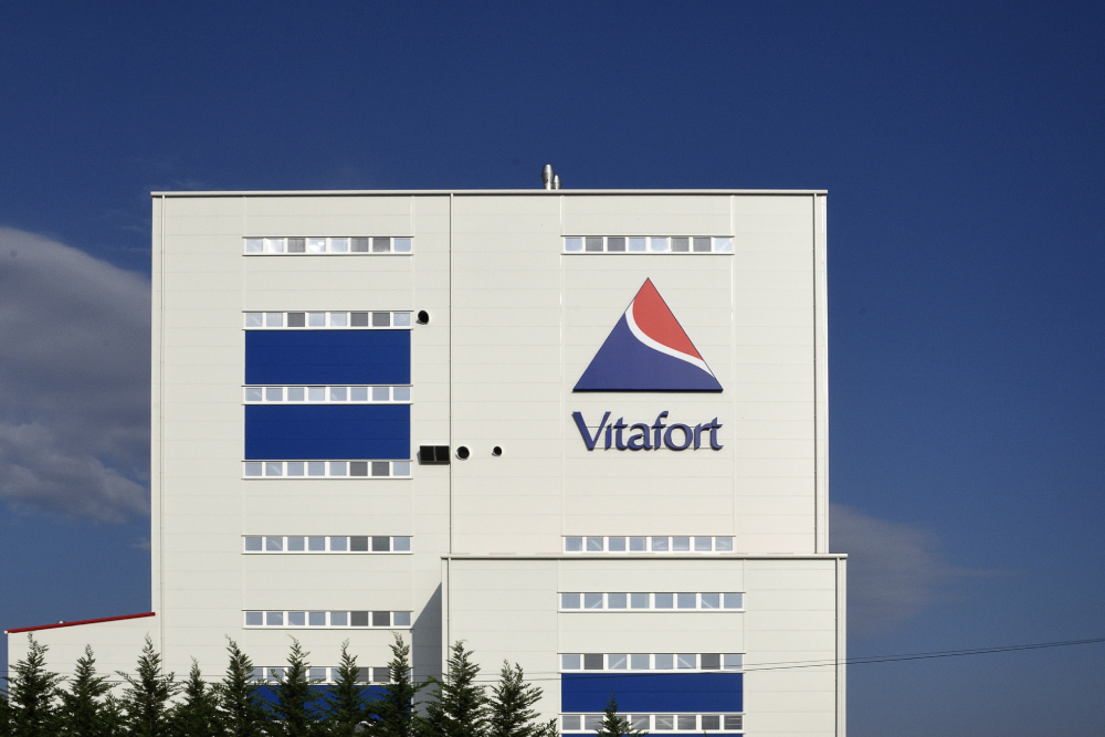 Vitafort Zrt. – Ultra-modern feed mill in Dabas
