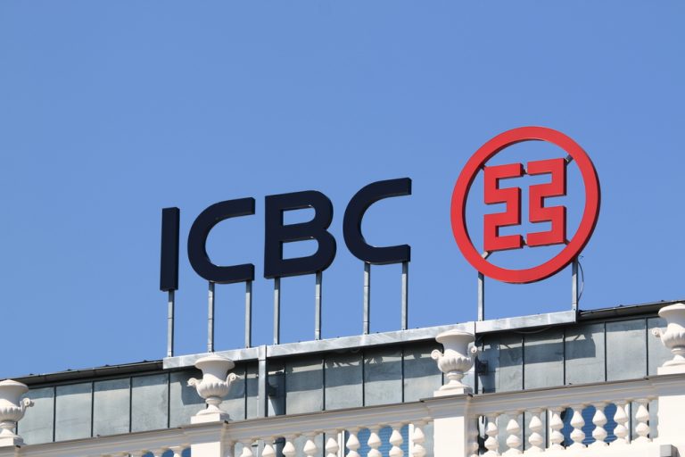 Wirtschaftsministerium - Vereinbarung mit der ICBC / Ministry of Economic Development - Agreement with ICBC