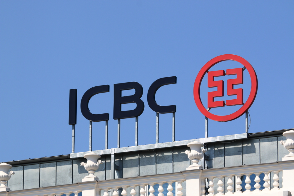 Ministry of Economic Development – Agreement with ICBC